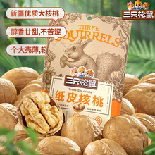 ����ֻ����Ƥ����50g��ÿ����ʳ�Թ���؛�خa�ɹ���Ƥ����