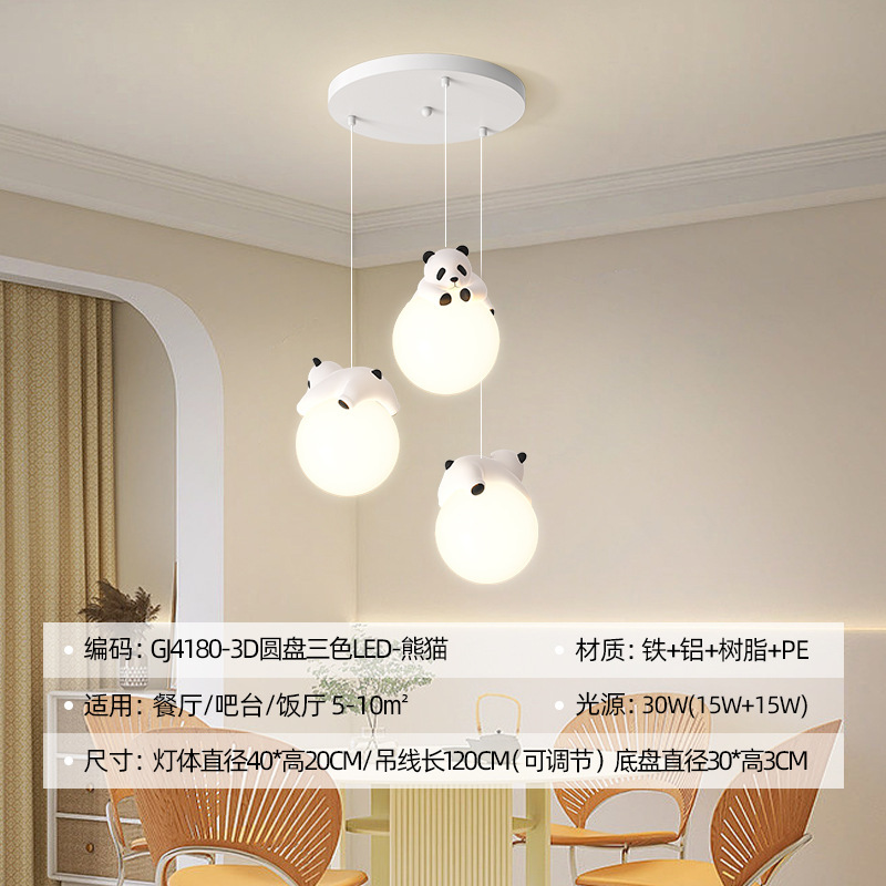 Dormitorio principal lámpara de cabecera de cama 2025 nueva chica en línea luz de la habitación de niños Zhongshan lámparas modernas y simples