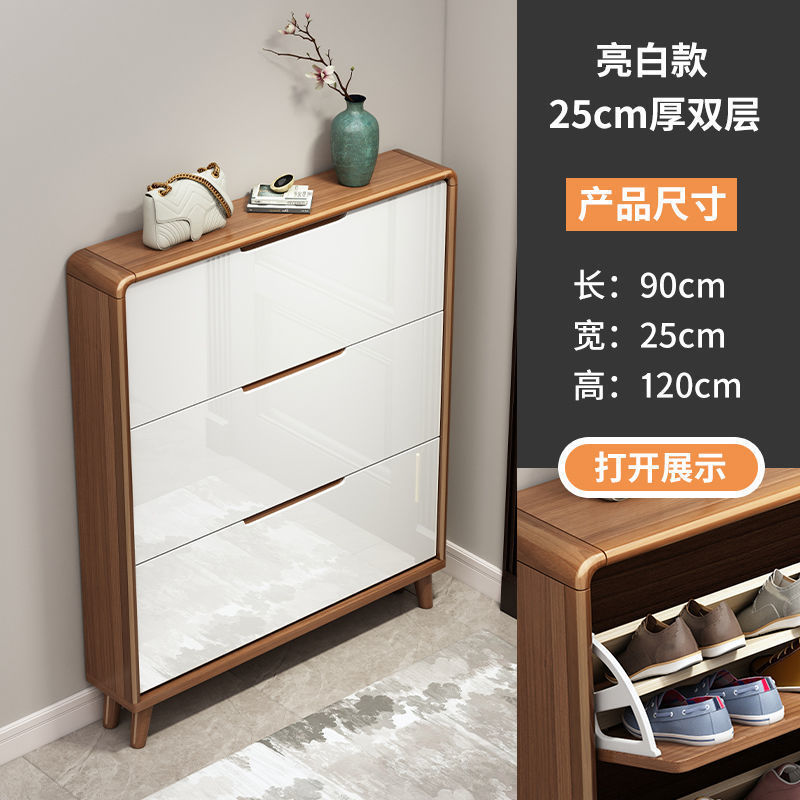 흰색 삼중 플립 90*25*120 세트