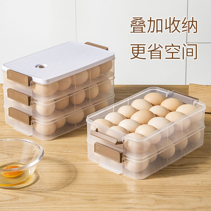 タマゴ収纳ケースオープン式冷蔵库収纳キッチン野菜果物品级タッパー透明収纳ケース|undefined