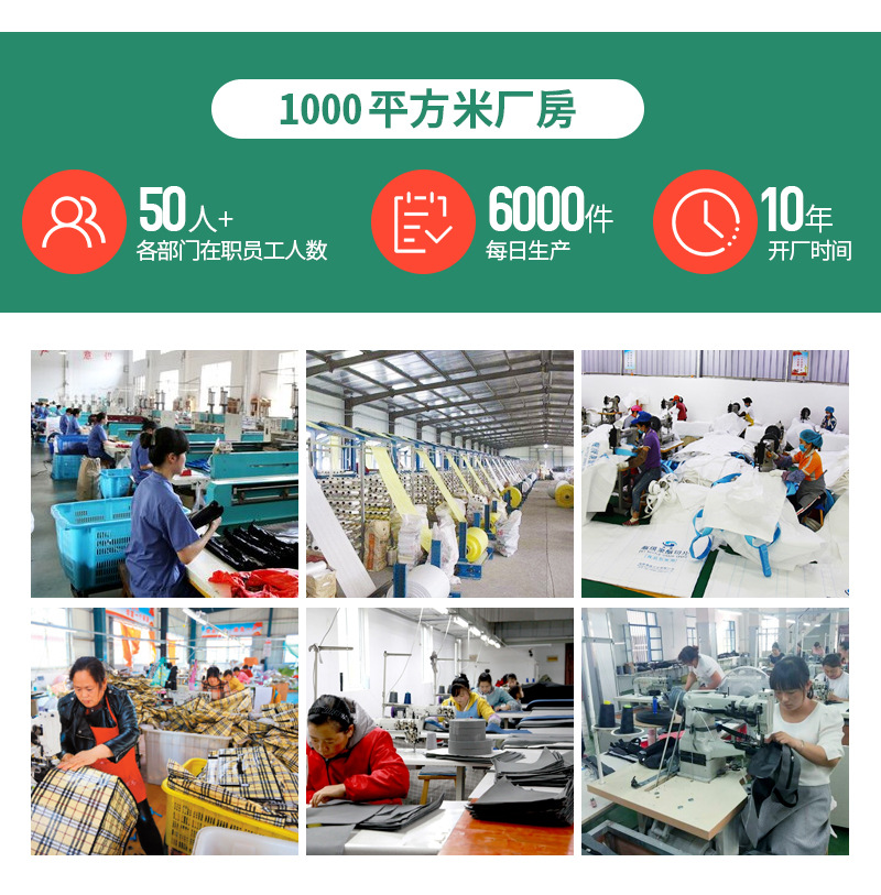 千宏包装-----通用内页_12