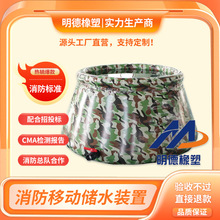 ɭ���Ƅ�ˮ��2�����Ƅ�ʽ������ˮ�b�ÿ��ۯB��ˮ�ޑ�����ˮ�b��