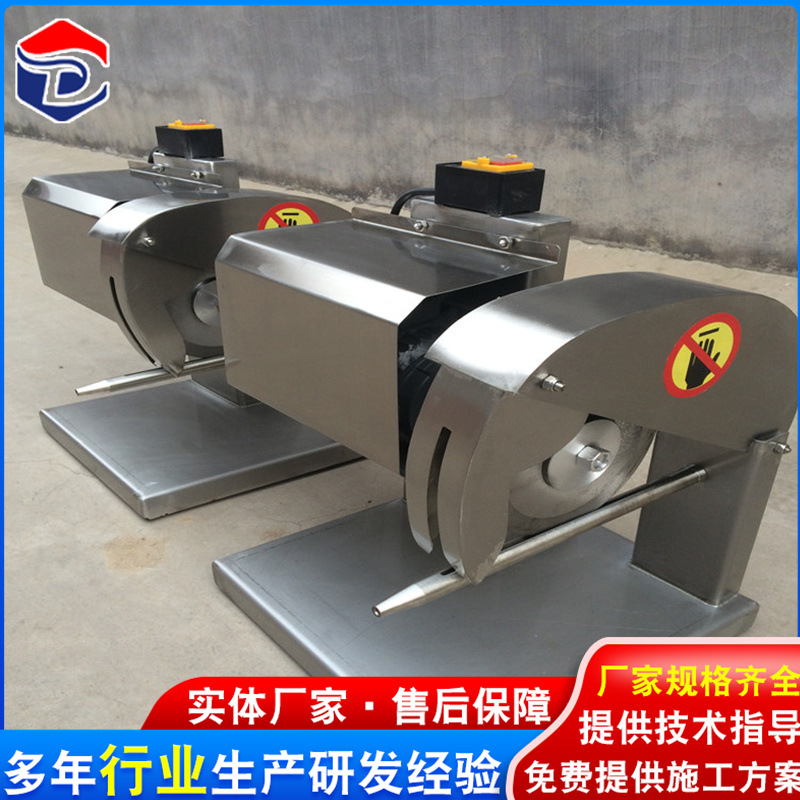 【现货供应】家禽分割锯 出口品质 鸡鸭鹅劈半机 质量保证