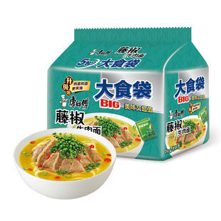 �������ٽ�ţ�����ʳ��5�B�������������ټ���ҹ����ʳ�������