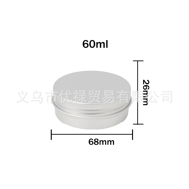 Caja de aluminio roscada de 30g, caja de aluminio sellada, empaque de crema cosmética, frasco de aluminio pequeño, frasco vacío pequeño, frasco