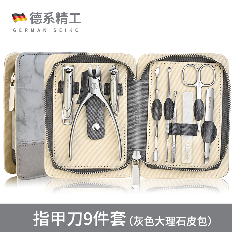 Set de 2 piezas Zipper portátil 1 herramienta de manicura regalo Set de cortador de uñas de acero inoxidable Kit de pinzas de uñas domésticas