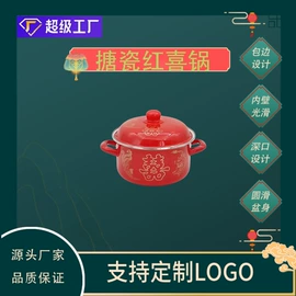 碗;保鲜盒、饭盒;汤锅