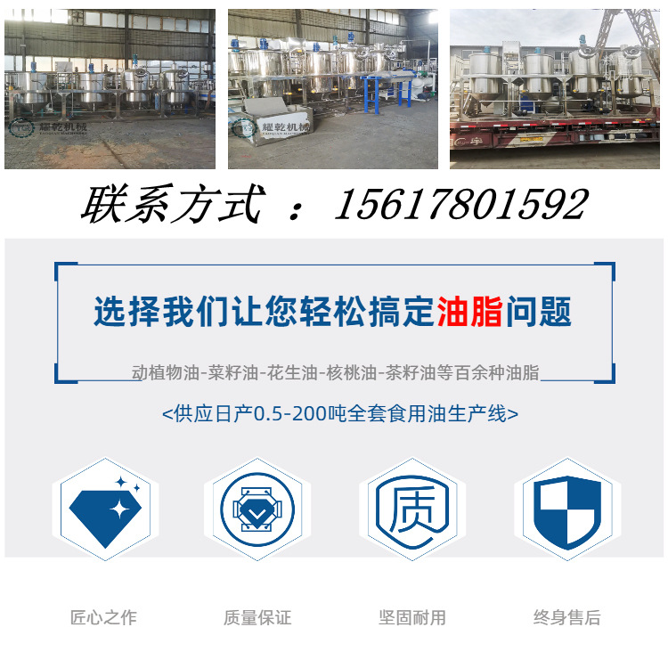 尾.jpg