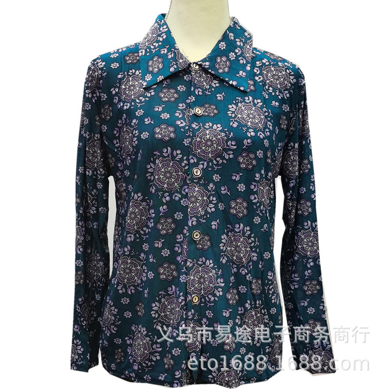 深色开衫 (1).jpg