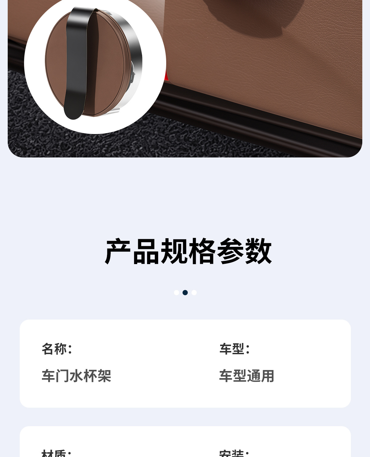 New cross-border car cup holder, multifunctional, large-diameter, foldable car door beverage rack and storage shelf