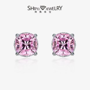 Shi Pei Live with 925 Silver 5ct High Carbon Diamond Earrings 10*10 Simulation Pink Diamond Earrings Female European and American ins