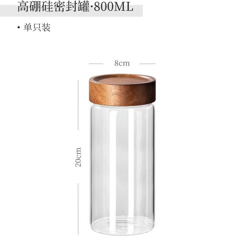 文玩密封罐玻璃瓶佛珠核桃手串陈皮手办沉香檀香展示收纳罐养珠罐|undefined