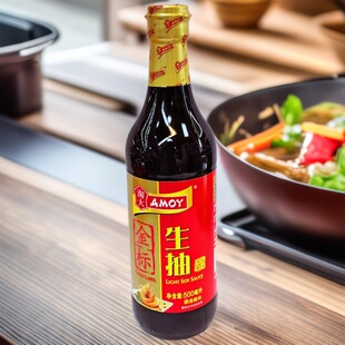 ���Ʒ��AMOY�Դ�������500ml�{ζ�u�ͳ����������