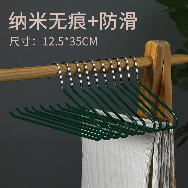 거위형 바지걸이 리버스 35cm-다크그린