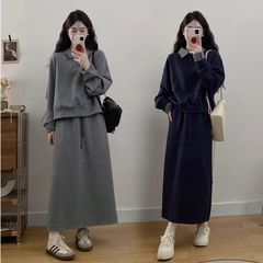 韩系春秋季时尚套装女高腰显瘦休闲运动连帽卫衣外套拖地阔腿裤潮