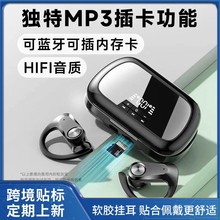 �羳Q2S���@�o���{�����C������ɲ�TF�����ʽ�\��tws�{�����C