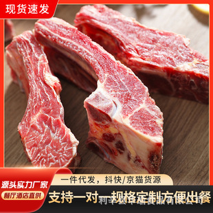 ����˹�M��ţ���ŷǰ��޹��ţ��M3���rԭ��500g�͏d����������l