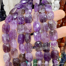 8x11mm��Ȼʯ�����L������ˮ�����ɢ��ֱ�״�����DIY�Ʒ���