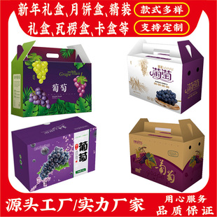 �ĺ�������ӹ����� ���Ѱ��b�� �����������ꖹ�õ�������伈��