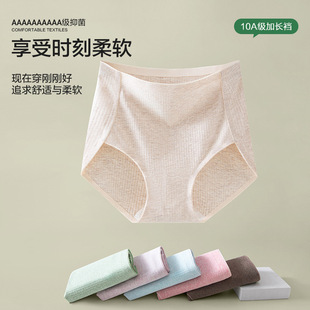 ������ѝŮ���޲��ո�����a�10A�־�100%ȫ���d�o���\�����ǵ�ѝ