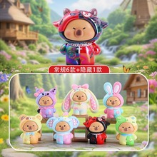 卡皮巴拉的森林派对盲盒潮玩办公桌面摆件批发水豚公仔手办生日礼