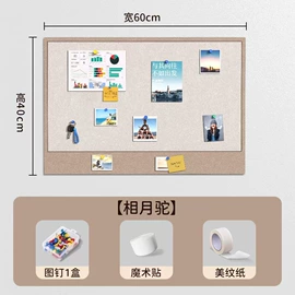 毛毡;储物挂袋;圣诞树