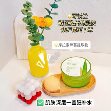 �羳ӯѩ�����aˮ�J�C�z�aˮ������Ч���������o�X��Ů����