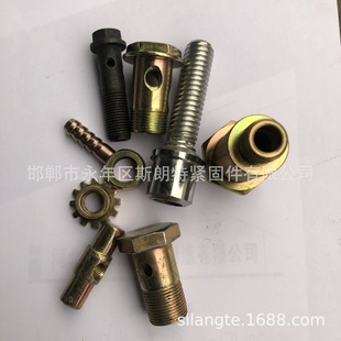 American Grade 10 Fine Thread 9/16-24Unef A354 Special-Shaped Bolt 9/16-28Un American Astm F593