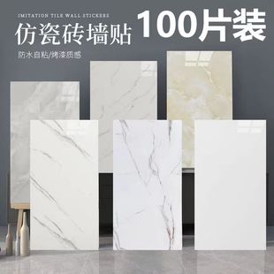 HL�´ɴu����ʯ�N��������ճ�ڳ�pvc�b�ˮ����� ��X�ܰ堝�N