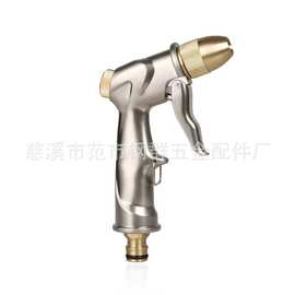 厂家锌合金高压洗车水枪家用浇花刷车工具全铜喷头可调节水花
