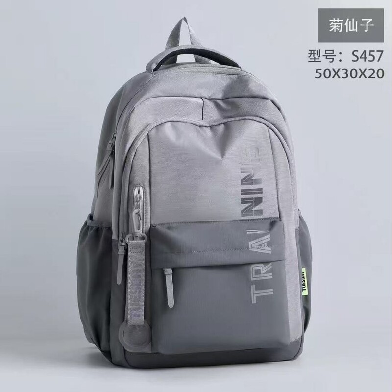 Fashionable Waterproof Casual Laptop Backpack for Men, Suitable for College Students, Business Travel, Large Capacity Fashionable Waterproof Casual Laptop Backpack for Men, Suitable for College Students, Business Travel, Large Capacity