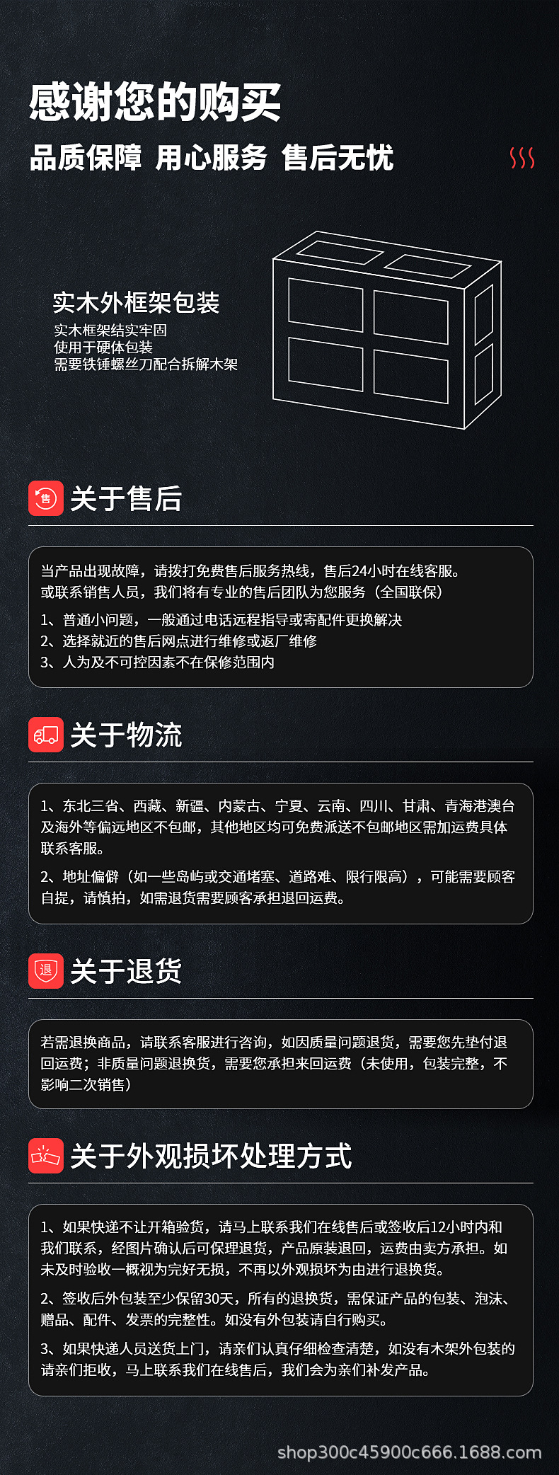 83锅炉_20.jpg