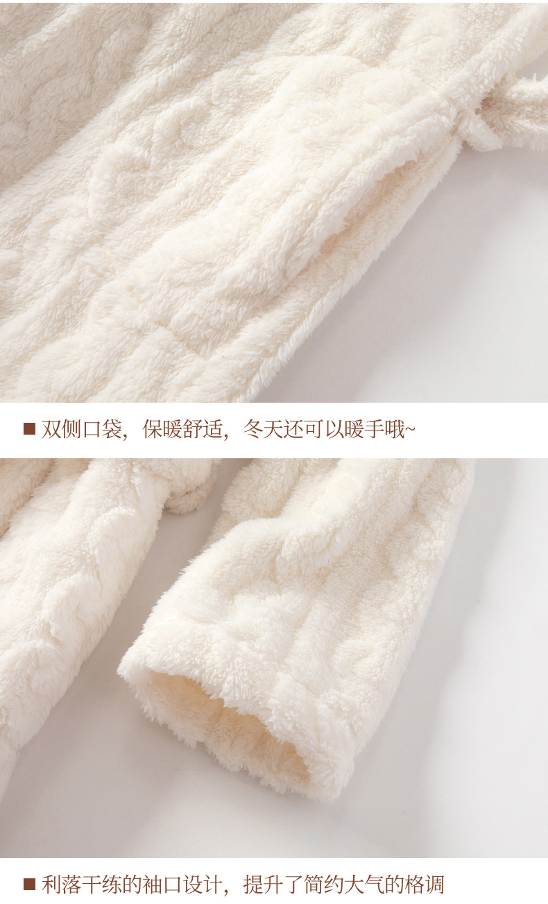 青果领提花开衫--米白&mdash;&mda