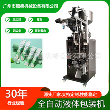 AǱˮҺwbCȫԄҺԡ¶bCuϰbC