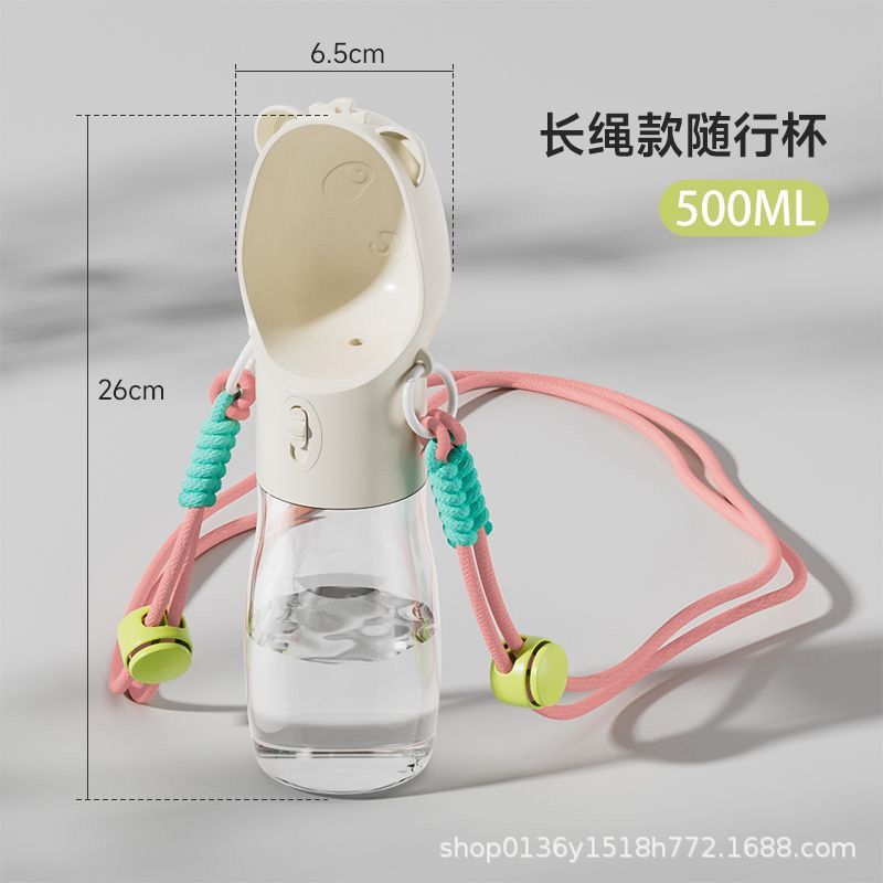 화이트+ABS 식품등급 [500ML]