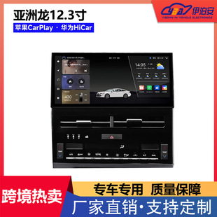 �S����������п��@ʾ����Ļ360ȫ��Ӱ�񌧺�һ�w�C��܇�п���