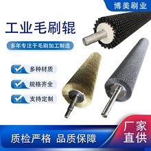 ���Iëˢ݁�LͲˢ����ˢëˢ݁�ӹ�����ëˢ���I��С�������zˢ݁