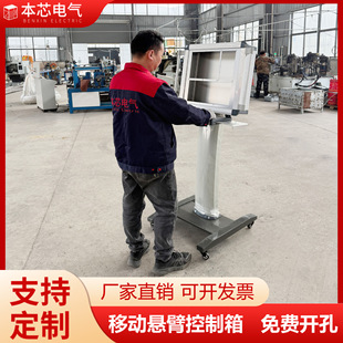 �S�Ҷ����X�Ͻ�ұ۲�����7��/10������䔵���|���������а��b��