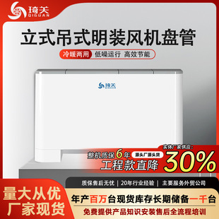������ʽ���b�L�C�P�������ů����ˮ��ů�L�P������{ĩ��ˮ���{