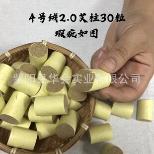 ��ϡ�������Sֱ�塿��갬�ݰ��l���b΢�p������΢���؃r��}����