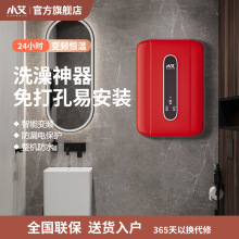 С������ʽ늟�ˮ��ϴ����ԡ�⃦ˮ�a��С�N��늟�ˮ���ؿ�