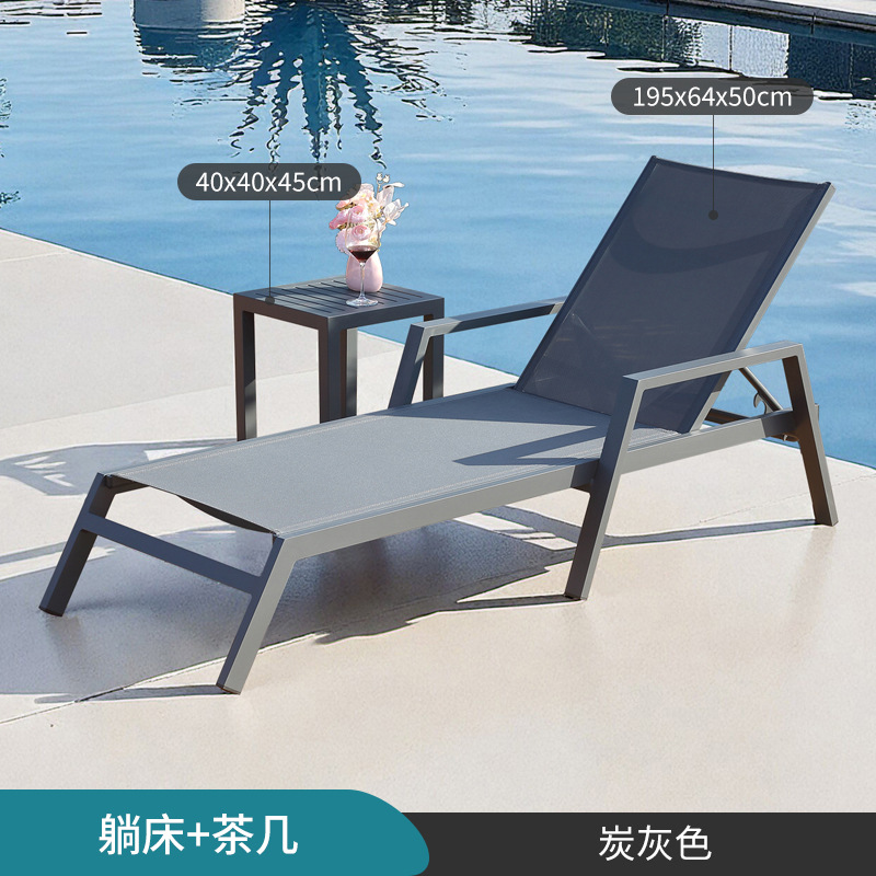 Silla de playa ajustable plegable al aire libre piscina impermeable y protector solar patio ocio al aire libre