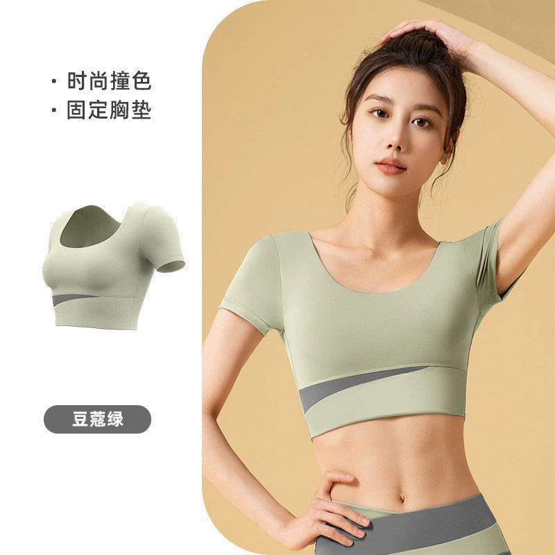  Summer sports breast pads, leggings, trousers for gym, set, with short sleeve, beautiful back