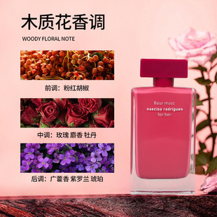 �羳���Q��Ʒ�{����ForherŮʿ��ˮõ�t����Ůʿ�{�����t������ˮ