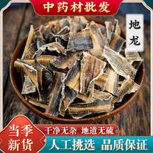 ��ș�����l���� �����ɵ���Ƭȫ�_�V���������l Դ�^�S������