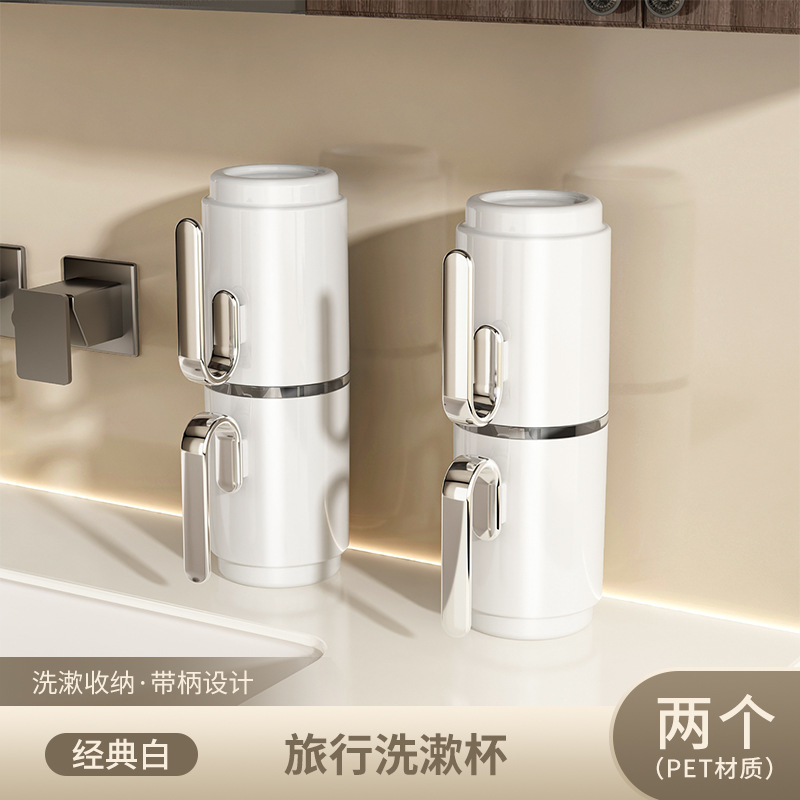 Juego de tazas de lavado de viaje Pasta de dientes portátil Cepillo de dientes Caja de almacenamiento Pareja Artículos de tocador Cepillo Taza de dientes Taza de enjuague bucal