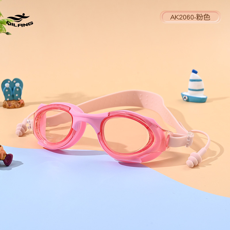 Gafas de Natación Infantiles con Tapones de PC Impermeable Antivaho para Niños