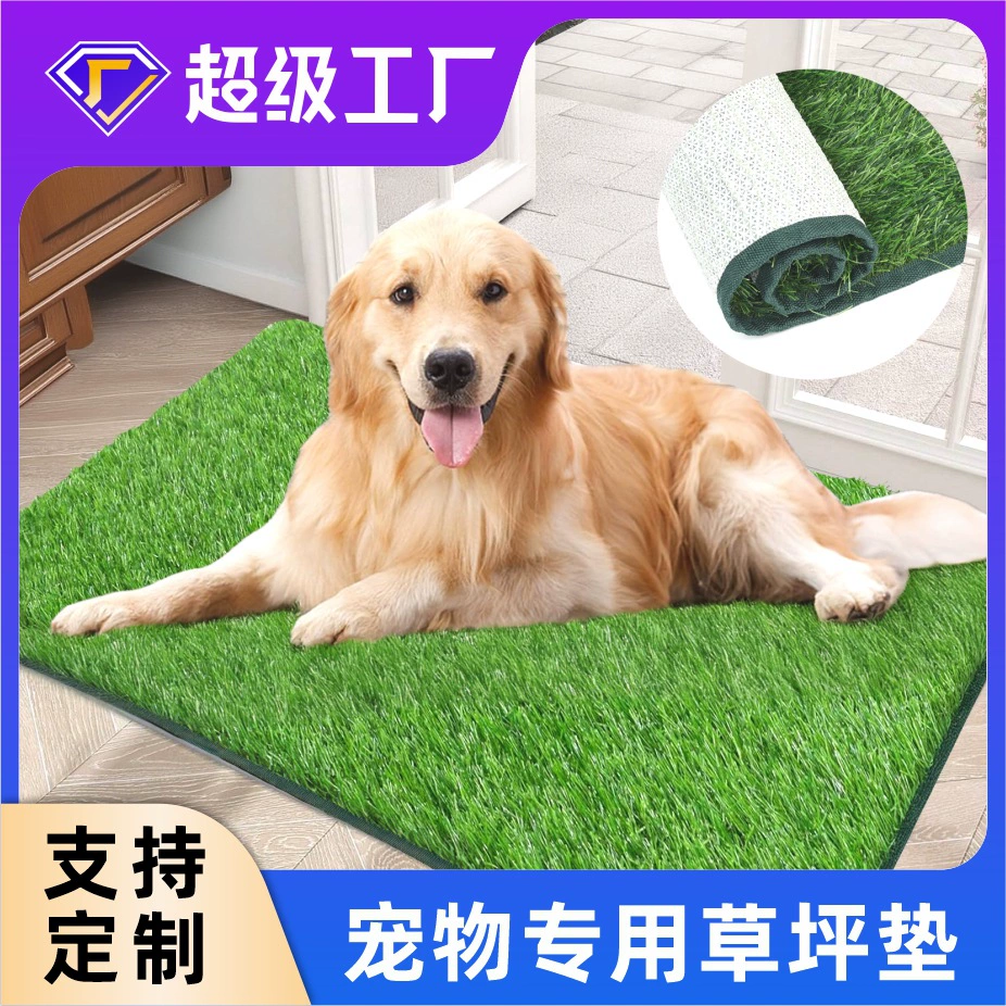 Amazon горячие продажи домашних животных в туалете