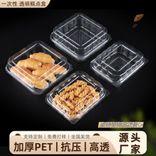 ͸��PET���c���b��һ���ԼӺ��ܷ�������c���ϴ���ЏS��ֱ��