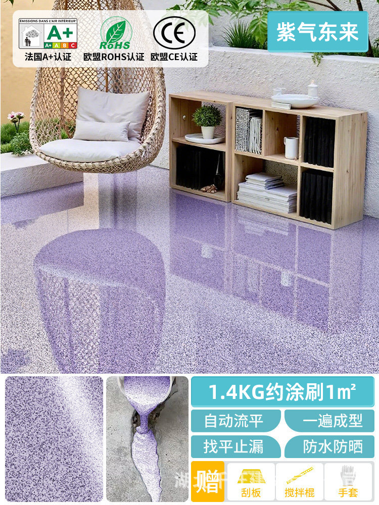 Pintura Epóxica Autonivelante para Pisos Resina Epoxi Resistente al Desgaste, Antideslizante para Interiores y Exteriores